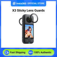 Insta360 X3 Sticky เลนส์ Guards,ป้องกันเลนส์,หยุดฝุ่นหรือรอยขีดข่วน