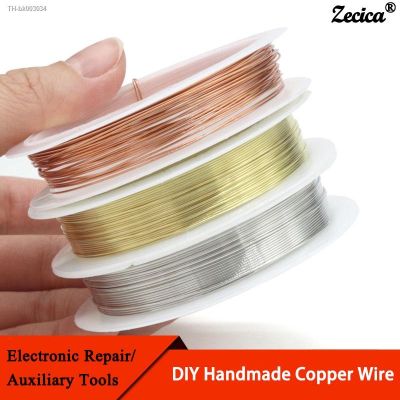 ❂™✥ 0.2-1mm Silver/Gold/Rose Gold Copper Wire for Bracelet Necklace DIY Colorfast Beading Wire Cord String for Craft Making