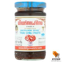 MAE PRANOM แม่ประนอม น้ำพริกเผาไทย 4 ออนซ์ [Mae Pranom, Mae Pranom, 4 ounce Thai chili paste]