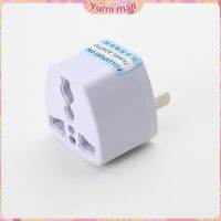 Yumi ตัวแปลง  3 ขา เป็น 2 ขาแบน หัวแปลงปลั๊กไฟ อะแดปเตอร์เดินทาง Plug converter