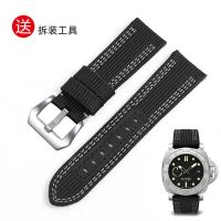 ▶★◀ Suitable for Panerai Sneak Series LUMINOR Luminor Disec Casio Sunto 9 Nylon Watch Strap