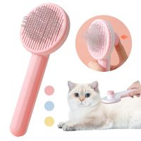 Cat Hair Comb Pet Dog Removes Hair Brush Hair Special Needle Comb Cat Grooming Cleaning Massager Open Knot Tool Pet Accessories