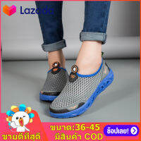 【Sobestar】Outdoorรองเท้าผ้าใบเดินป่าสำหรับชายปีนเขาMountainรองเท้ากีฬาSlip-Onแคมปิ้งเดินป่ารองเท้า