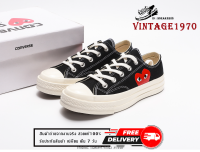 【ONSALE】✨รองเท้า Conversee GARÇONS PLAY x Converse Chuck Taylor All Star 1970s HiCD Black รองเท้าชาย-หญิง สินค้าพร้อมส่ง+กล่อง