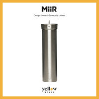 MiiR - Stainless Steel Cold Brew Filter