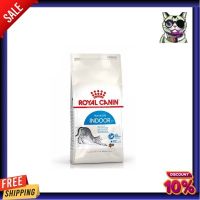 [400g] อาหารแมว Royal Canin Indoor  อาหารเม็ดแมวโต เลี้ยงในบ้าน อายุ 1-7 ปี