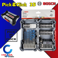 Bosch ชุดดอกไขควง ดอกสว่านมัลติ Pick&amp;Click 35ชิ้น 2608577147 Pick Click ดอกไขควง ดอกมัลติ ชุดดอกขัน บ๊อช ดอกสว่าน ไขควง ประแจดาว เจาะเหล็ก เจาะไม้ เจาะปูน