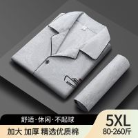 MUJI High quality mens pajamas pure cotton spring and autumn loose simple home clothes large size cotton four seasons new cardigan suit long sleeves