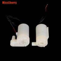 [MissCherry] 1Pc Usb Dc 5V Low Noise Brushless Motor Pump Mini Micro Submersible Water Pump