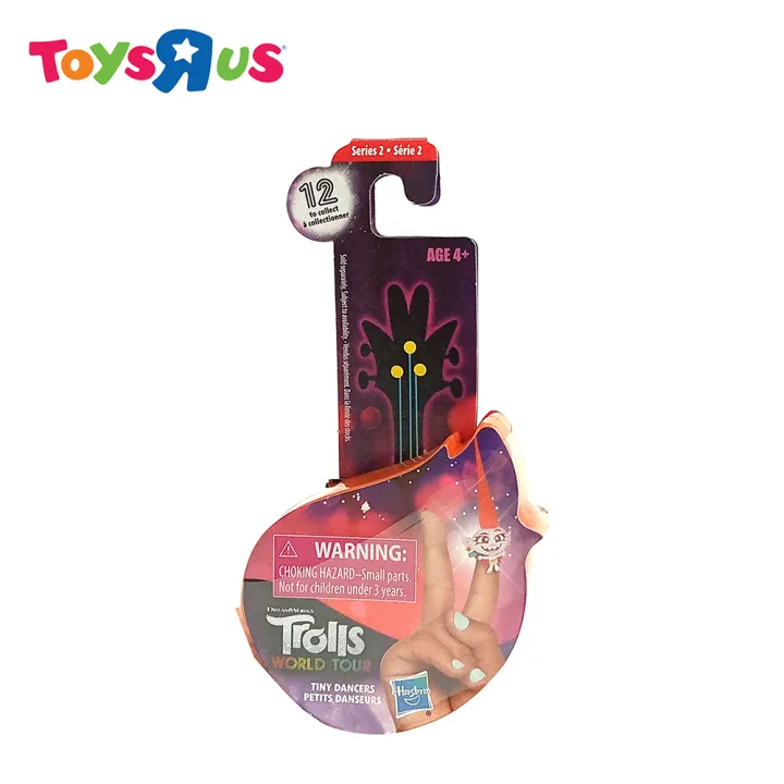 DreamWorks Trolls World Tour Tiny Dancers Series 2 Collectible Wearable