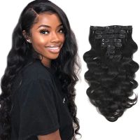 Body Wave Clip In Human Hair Extensions 120g 8Pcs/Pack Brazilian Clip on Hair Extension for Black Women Maxine Remy Hair