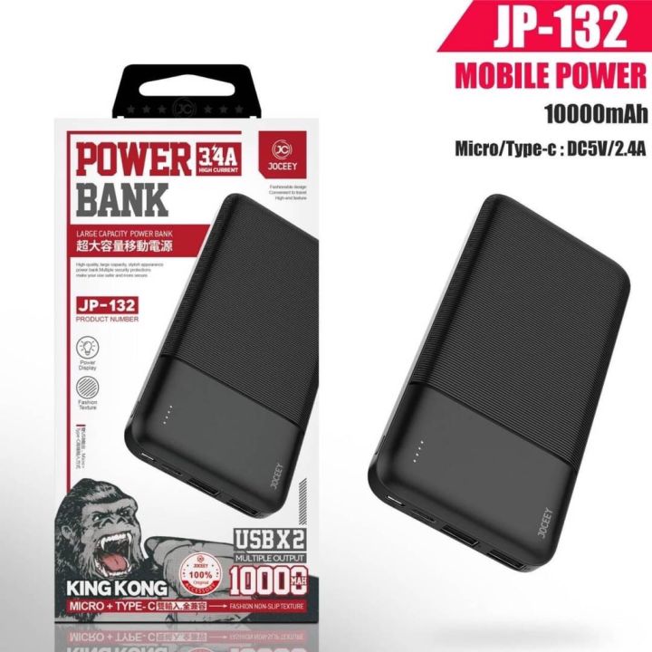 joceey-jp-132-แบตสำรอง-power-bank-10-000-mah
