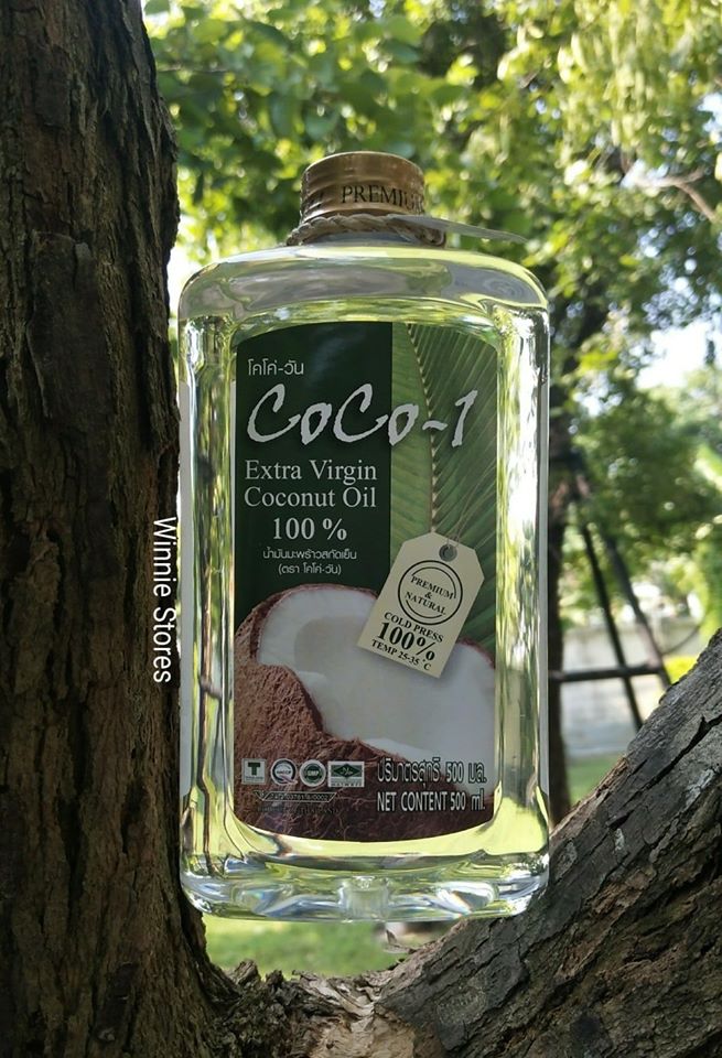 ซื้อที่ไหน น้ำมันมะพร้าวสกัดเย็นบริสุทธิ์เกรดพรีเมี่ยม100% ขนาด 500ml. Premium Extra Virgin Coconut Oil 100%