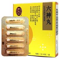 Lei Yunshang Liushen Pills 10 capsulesx6 sticks/box cooling and detoxifying anti-inflammatory pain-relieving rotten throat Dansha sore throat unknown swelling pain