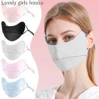 【♡Lovely girls house♡】หน้ากากกีฬาวิ่งแบบปรับได้สำหรับผู้ชายและผู้หญิงป้องกัน UV จากแสงแดดหน้ากากหน้าผ้าไหมน้ำแข็งสำหรับขี่จักรยาน