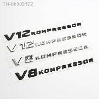 ▫✉ 3d ABS Chrome Letters Car Sticker Fender Side Emblem V12 V8 Kompressor Logo For Mercedes CLK SLK CL G S 55 65 AMG Accessories