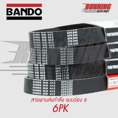 สายพาน BANDO RIB ACE 6PK 2200 - 6PK 2290