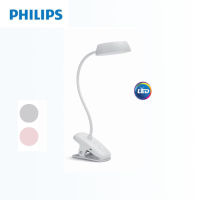Philips โคมไฟอ่านหนังสือ LED Donutclip USB 3 วัตต์