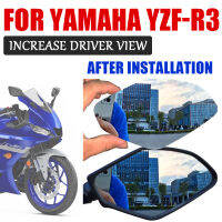 Cermin Convex Katseskan Meningcermin Spion untuk Yamaha YZF-R3 R-3 YZFR3 Aksesori Motosikal วิสัยทัศน์กระจกด้านข้าง Alat Ganti