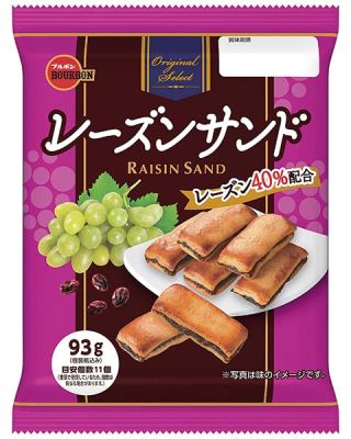 [พร้อมส่ง]Bourbon Raisin Sand Cookies 11P  ซอฟท์คุกกี้ลูกเกด  11ชิ้น นำเข้าจากญี่ปุ่น