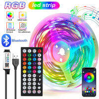 ร้อน USB LED แถบไฟอินฟราเรดบลูทูธควบคุม RGB5050เพลงซิงค์ที่มีความยืดหยุ่น DC5V โคมไฟสำหรับทีวีแสงไฟตกแต่งคริสต์มาสของขวัญ