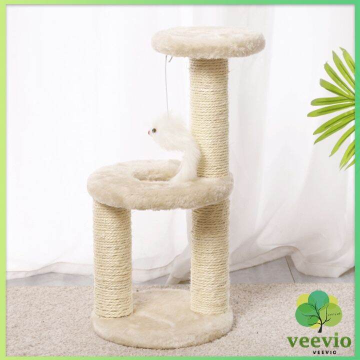 veevio-คอนโดแมวปีน-ของเล่นสำหรับน้องแมว-คอนโดแมว-3-ชั้น-ที่ลับเล็บแมว-cat-climbing-frame-มีสินค้าพร้อมส่ง