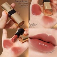 Bobbi brown Luxe Lipstick // Afternoon tea 3.5g