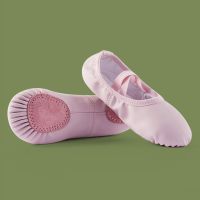 hot【DT】 Leather Ballet Shoes Dancing Slippers Gymnastics Woman Soft Sheepskin Up