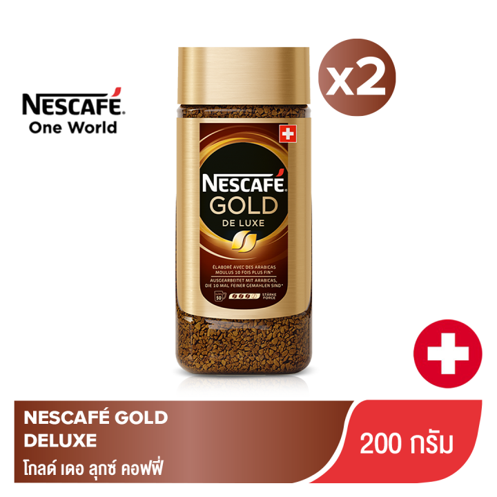 [แพ็ค x2] NESCAFE กาแฟนำเข้าสำเร็จรูป เนสกาแฟ NESCAFE GOLD DELUXE 200 g