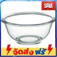 **มาใหม่** Iwaki KBT322 ชามแก้วโบโรซิลิเกท 900ml.(18 x 8 cm) (ฟรีค่าส่ง) แบรนด์ญี่ปุ่น แก้วใสมาก เบาและคราบไม่เกาะ ซื้อครบ 399 ส่งฟ อุปกรณ์เบเกอรี่ ทำขนม bakeware จัดส่งฟรี เก็บปลายทาง