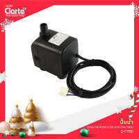 ปั๊มน้ำแบบแช่สำหรับพัดลมไอเย็น Clatre รุ่น CTA10/CT905/CT701/CT702