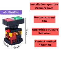 1ชิ้นคีย์ปุ่มสวิทช์ Sdouble เป็น /Apbb/ppbb 12-250vac 10a ชั่วขณะไม่มีล็อคอุปกรณ์ไฟฟ้าที่มีไฟส่องสว่าง