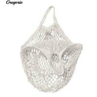 Gregorio Net Turtle Bag กระเป๋าสตางค์ทนทานกระเป๋าช้อปปิ้งกระเป๋าเก็บผลไม้