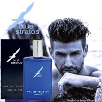 Bleu Limited Blue Stratos Eau De Toilette 100ml น้ำหอมสำหรับผู้ชายกลิ่นหอมพิเศษรับประกันลิขสิทธิ์แท้นำเข้าจากออสเตรเลีย