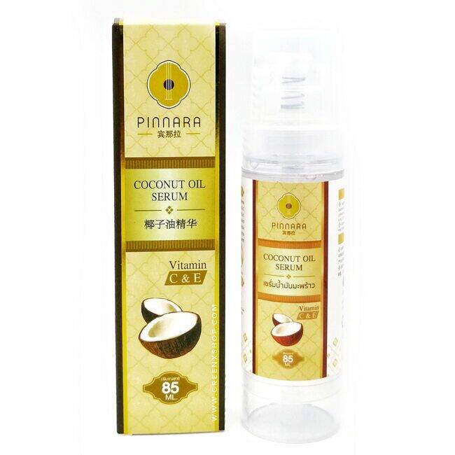 Pinnara coconut oil serum พิณนารา เซรั่มน้ำมันมะพร้าว 85 g. Lazada.co.th