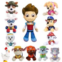 Hot Paw Patrol Ryder Everest Skye Chase ตุ๊กตาผ้านิ่ม Kawaii ไก่ของเล่นอนิเมะตุ๊กตายัดนุ่นของขวัญวันเกิด