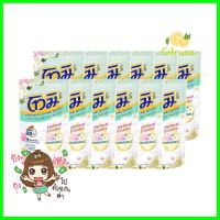 น้ำยาถูพื้น TOMI NATUAL 750 มล. เเพ็ก 12 ชิ้น สีเขียวFLOOR CLEANER TOMI NATURAL 750ML 12PCS GREEN **พลาดไม่ได้แล้วจ้ะแม่**