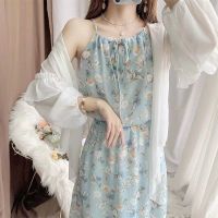 CODadoqkxDGE Chiffon Sun Protection Clothing Suspender Skirt Floral Dress Womens New Chiffon Fashion Elegant Two-Piece Set Skirt