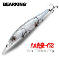 BEARKING 128Mm 22.9G เหยื่อตกปลาพรีเมี่ยมเหยื่อพลาสติก SP Minnow เหยื่อตกปลาและแก้ไขปัญหาความลึก2-3M