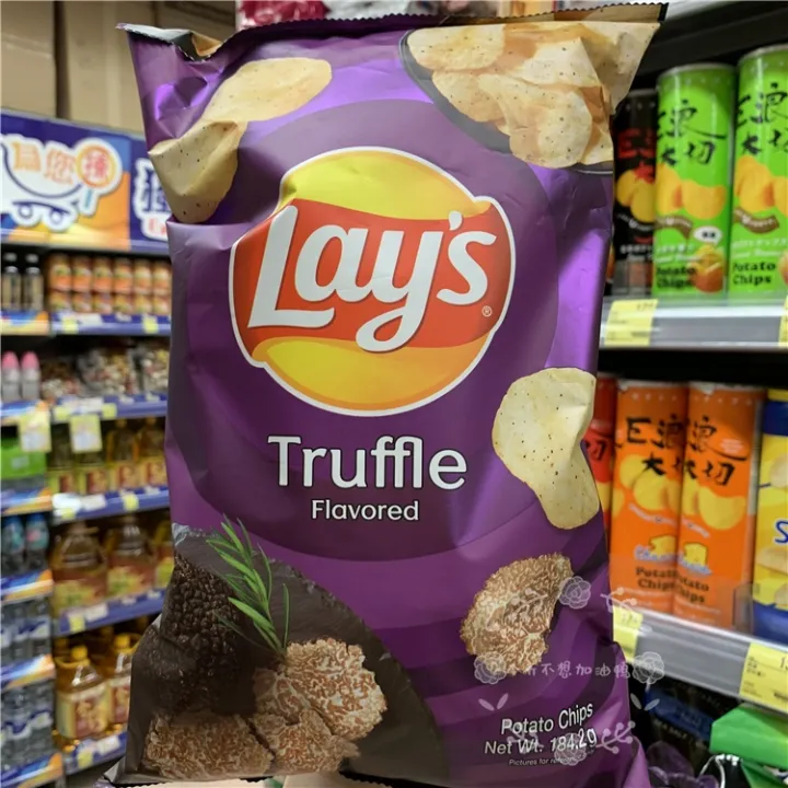 Hong Kong Buy Lay 'S Black Truffle Flavour Potato Chips 184.2G Bag New