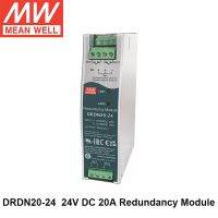 Meanwell 24V DC 20A โมดูลสำรองประเภทราง DIN แบบดั้งเดิม DRDN20-24ได้ดี