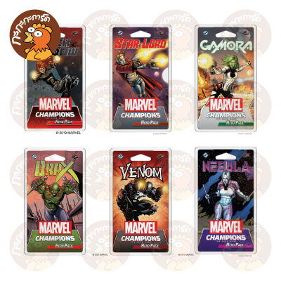 Marvel Champions The Card Game - Hero Pack ฮีโร่แพ็ค ภาษาอังกฤษ อยู่ในซีล ของแท้ 100%