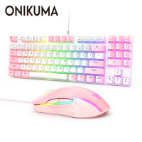 New ONIKUMA G26 Wired 89-keys Mechanical Keyboard Mouse Set USB Interface Backlit Keyboard for Gaming Office Dedicated