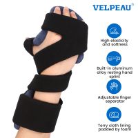 VELPEAU อุปกรณ์พยุงมือสำหรับอาการข้อมือมีหลุมเฝือกสายข้อมือปรับได้สำหรับโรคแพลงโรคข้ออักเสบและแก้ไขแผ่นรองรับการเคลื่อนไหวนิ้วโรคหลอดเลือดสมอง