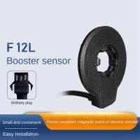 PAS Pedal Assist Sensor F-12L 12 Magnets Dual Hall Sensors SM Connector Scooter Dual Drive Controller