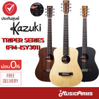 Kazuki TRIPER SERIES กีต้าร์โปร่ง Kazuki TRIPER SERIES 34" FM-ISY301 กีต้าร์โปร่งไฟฟ้า แถมฟรีกระเป๋า Music Arms