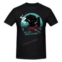 See You Space Cowboy Bebop T Shirt Tshirt Graphics Tshirt Brands Tee