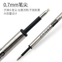 CROSS Replace Refill Roller-ปากกาปากกาลูกลื่นปากกาเจลรีฟิล-สีดำ-แพ็คเดี่ยวเขียนเครื่องเขียนอุปกรณ์เสริม
