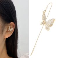 Kinel Fashion Butterfly Zircon Stud Earrings For Woman Geometric Cross Chain Hook Earrings Pearl Cuff Earrings Climber Earrings