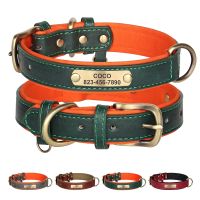 【DT】hot！ Personalized Dog Collar Leash Custom Leather Tag Collars Engraved Nameplate Small Medium Large Dogs